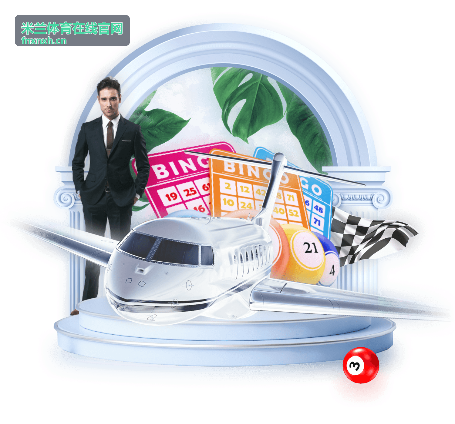 米兰体育在线官网数据与赛程栏目封面图